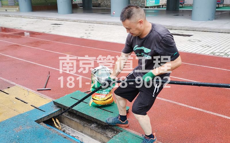 217亚东管道清洗