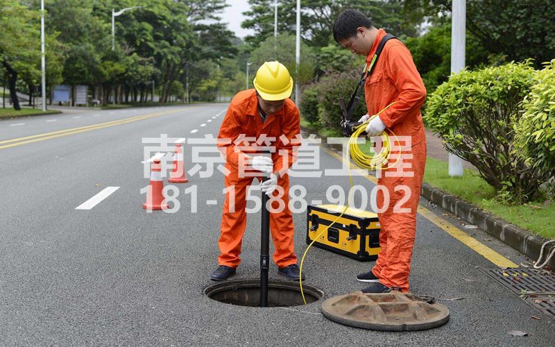 220亚东市政管道检测