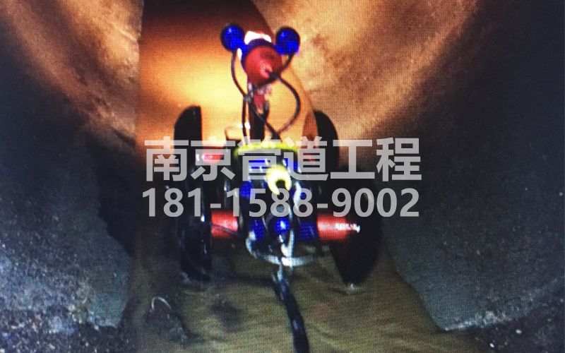 224亚东管道机器人检测