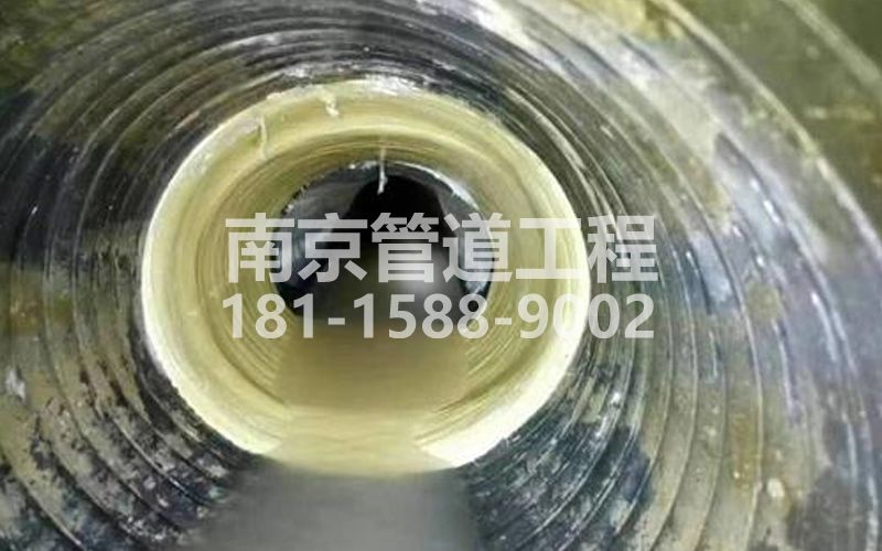 226亚东树脂修复