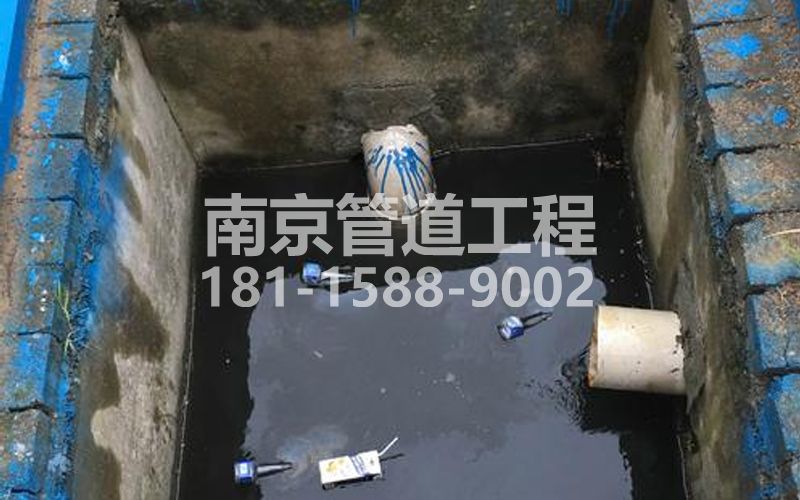 238亚东抽污水