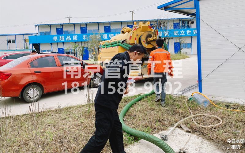 255亚东工地化粪池处理