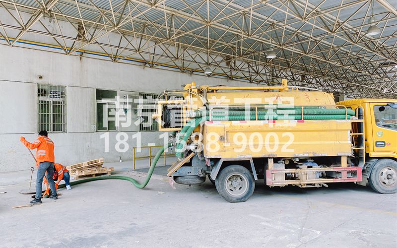 258亚东工厂抽污水