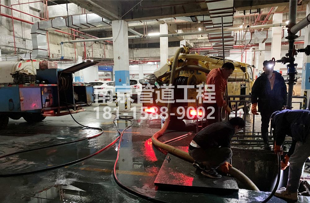 275亚东地下室沉淀池清理