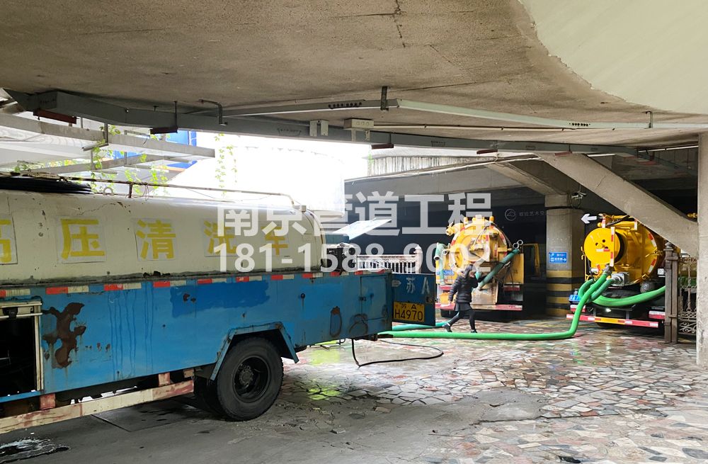 273亚东商场地下室污水清理