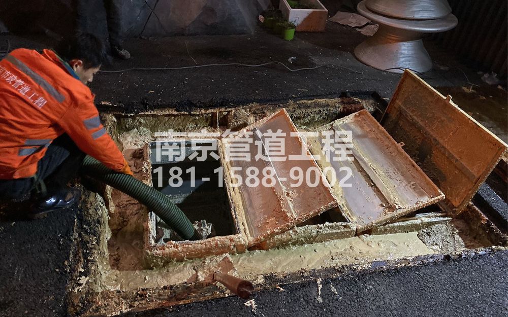 276亚东饭店隔油池清理