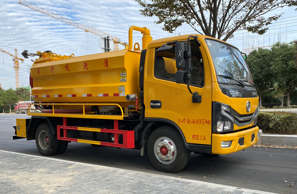 亚东清洗吸污车