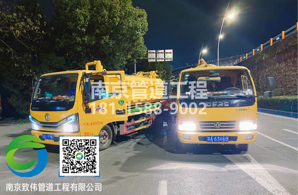 300亚东市政管道清淤