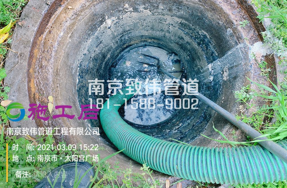 325亚东商场管道清洗