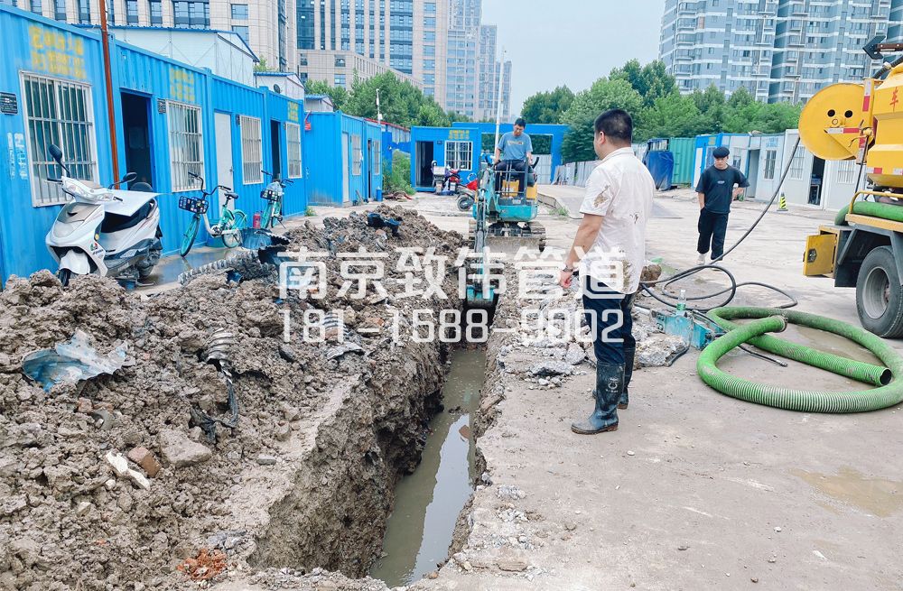 329亚东管道置换开挖