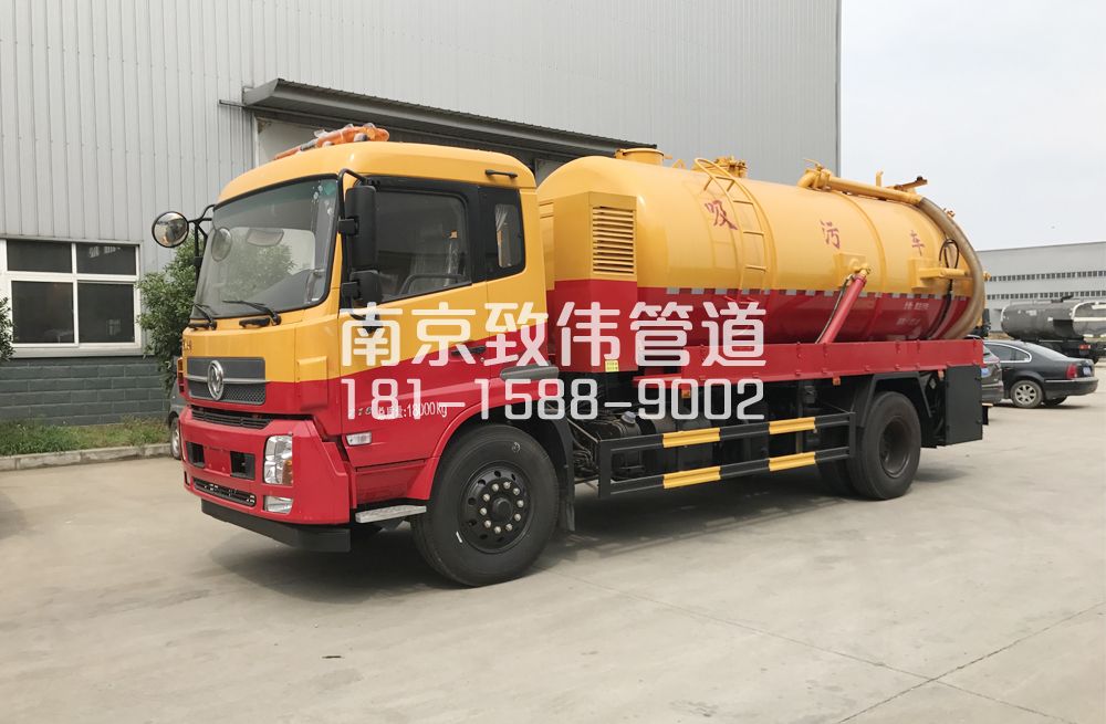 亚东天龙吸污车12方