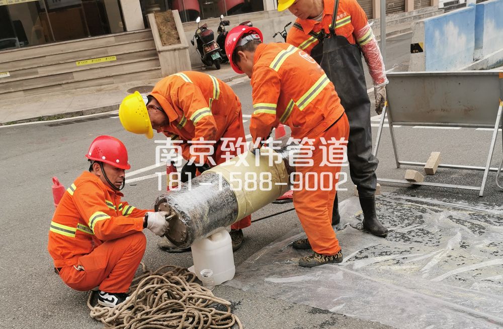 339亚东管道修复