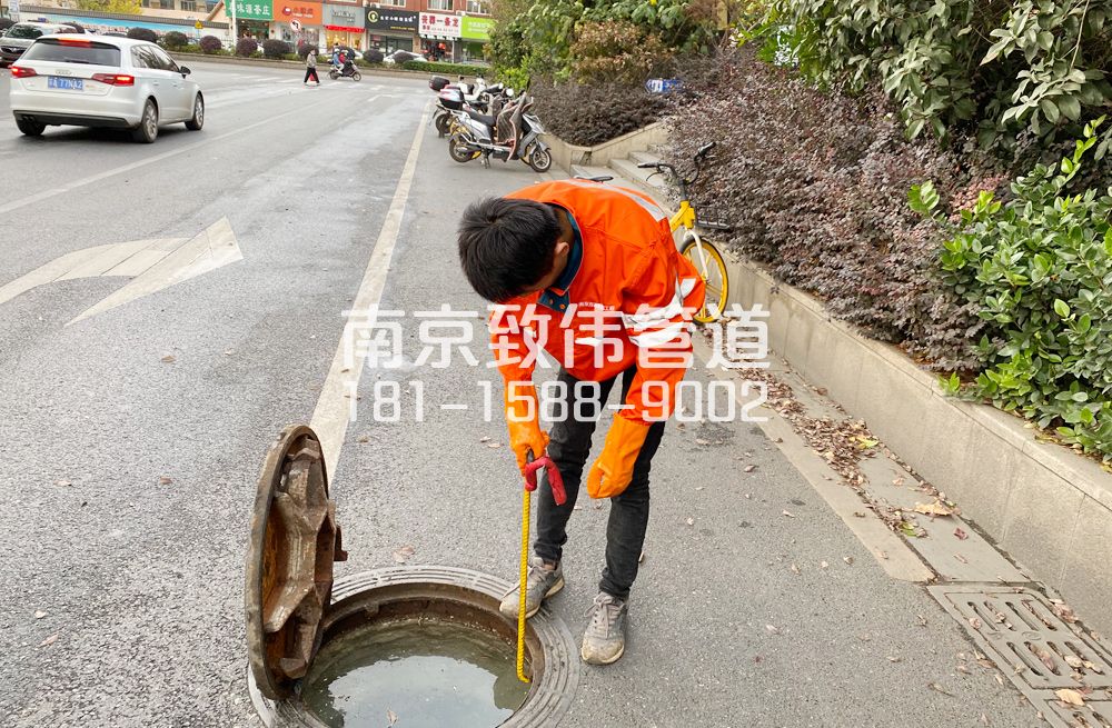 357亚东市政管道疏通排查