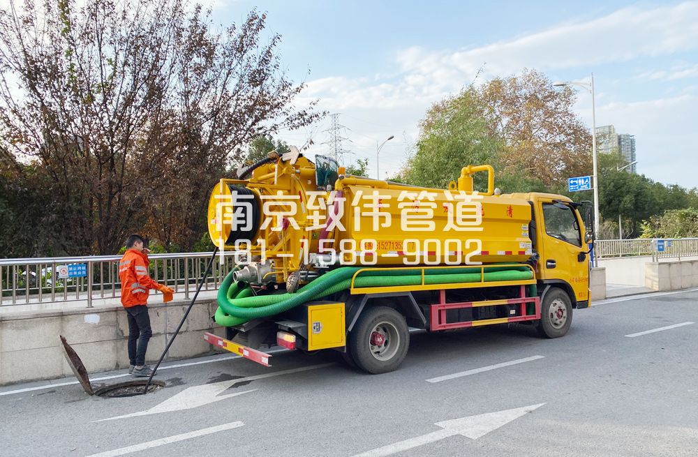 358亚东园区管道疏通