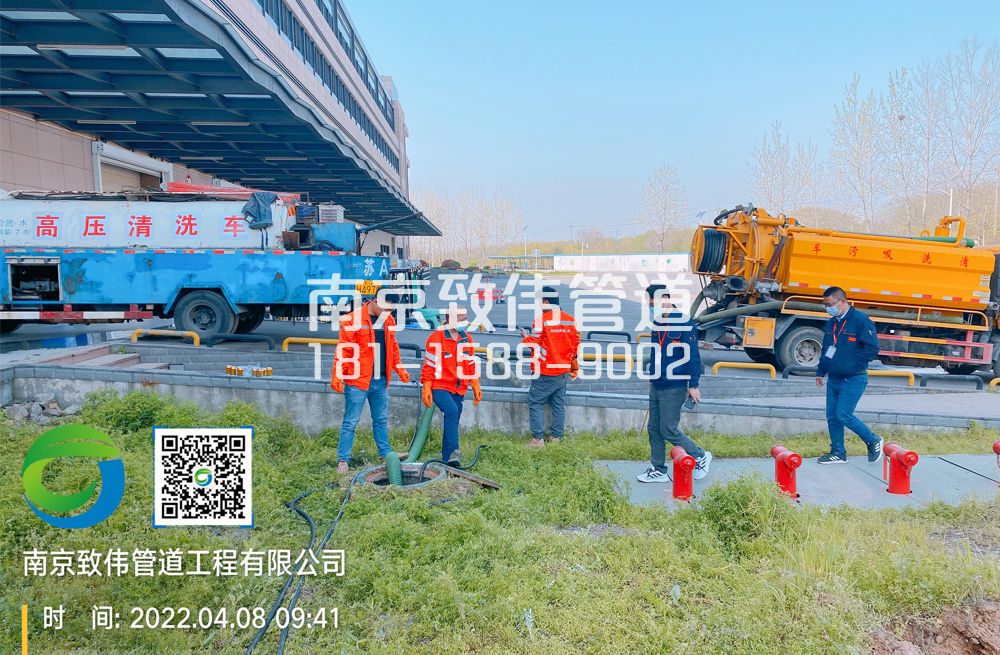 355亚东医疗公司管道疏通