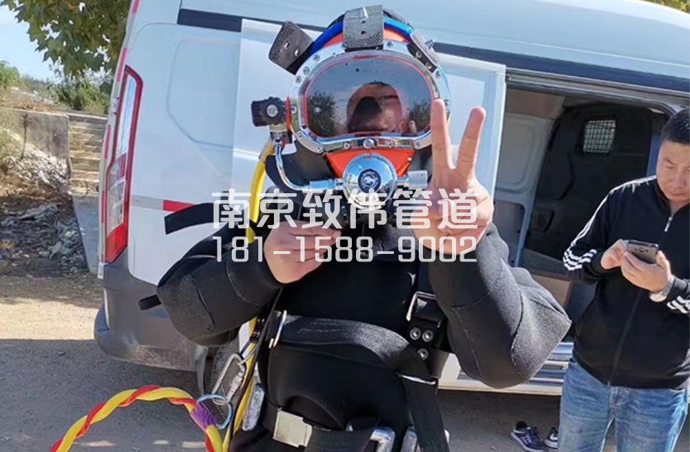 356亚东沉淀池清底