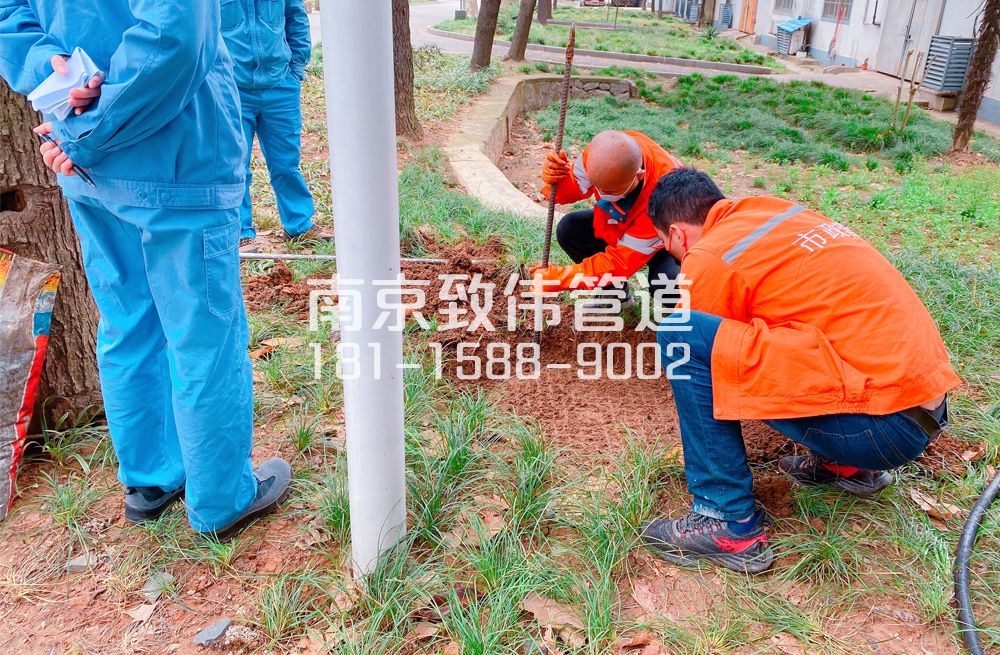 359亚东管道井盖定点