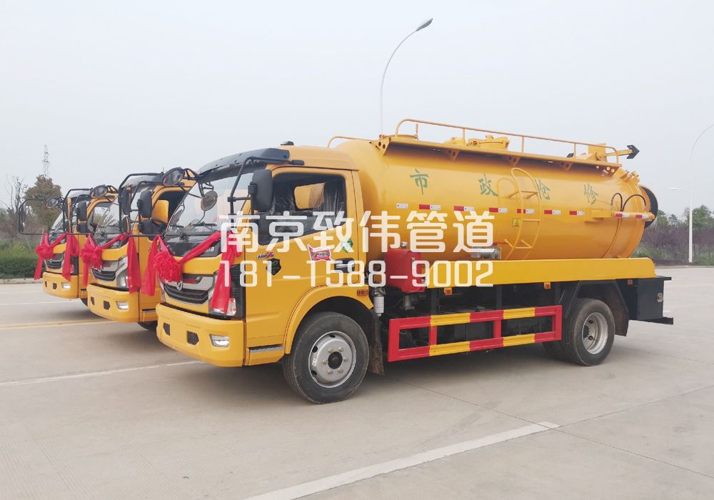 亚东10方吸污车