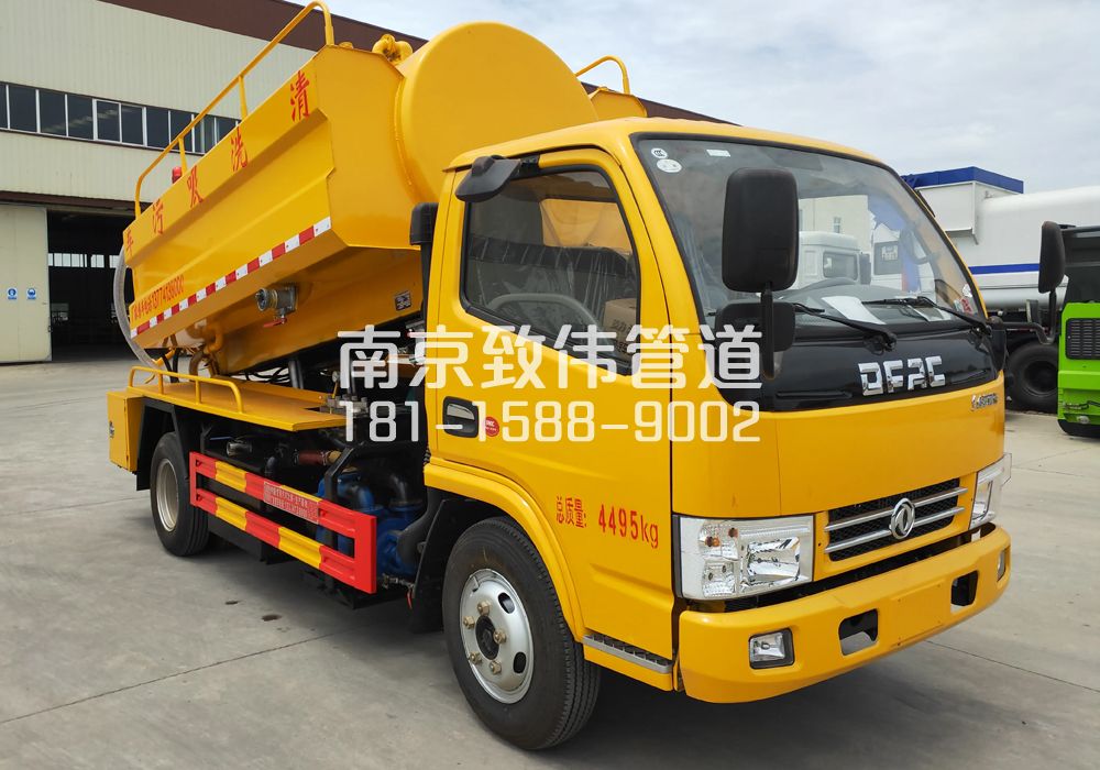 亚东4方吸污车