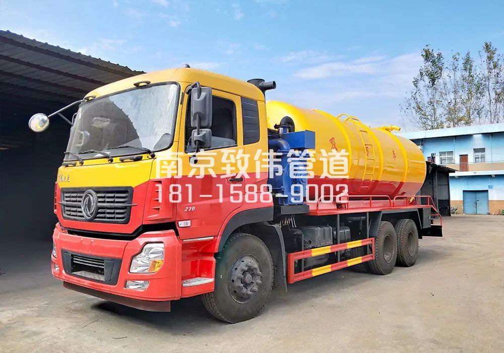 亚东12方吸污车