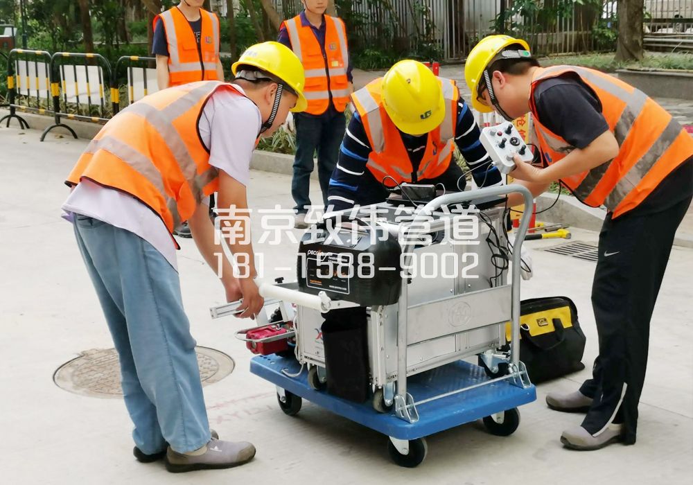 亚东市政管道检测