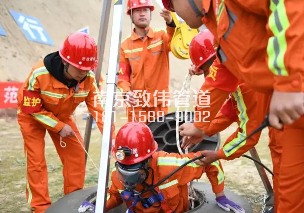 亚东有限空间作业