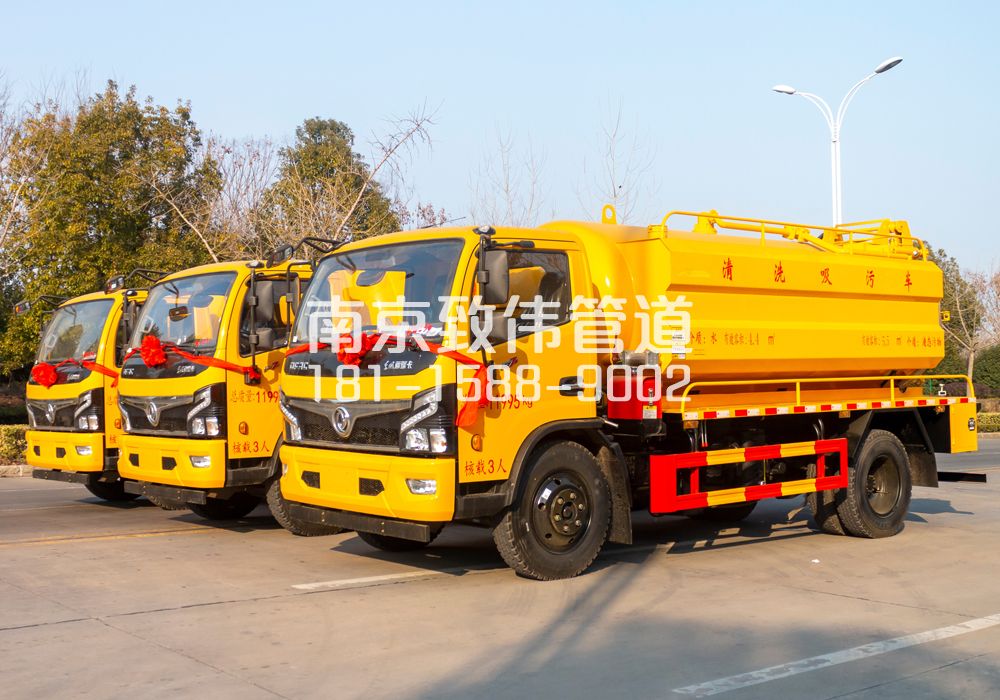 亚东多利卡吸污车